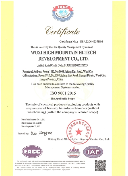 Chiny Wuxi High Mountain Hi-tech Development Co.,Ltd Certyfikaty